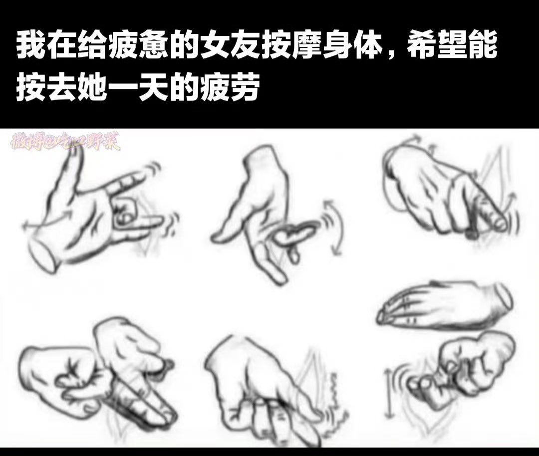 hongxingchuchu's tweet photo. 看了都会高潮。 https://t.co/IJIwIgeUI0