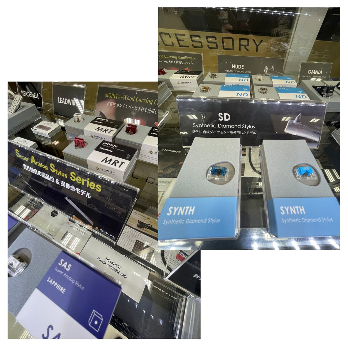 JICO_INT's tweet photo. At JICO our talented team is dedicated to elevating your in-store experience. We're focused on captivating customers through imaginative simulations & refined design. Join us as we share our passion with you!
#JICO #JICOCUSTOMSHOP #PassionForSound #innovation #audiophile https://t.co/RDjKVmK1tu