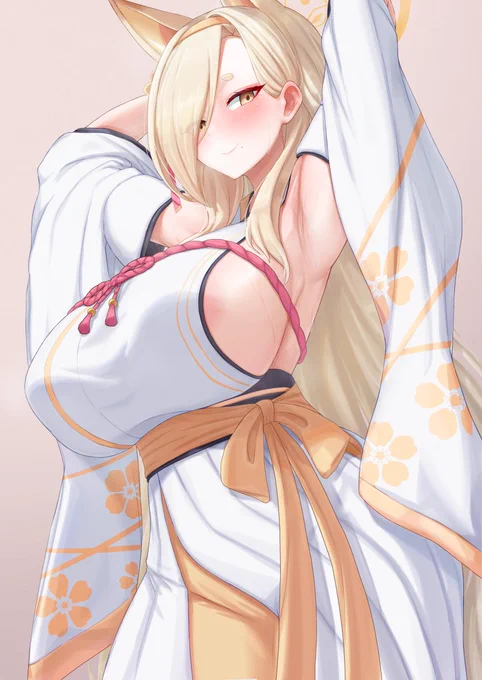 #いい腋の日