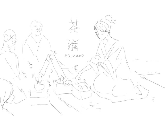 こういうの
https://t.co/McKnrhi22L 