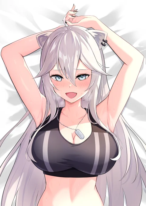 #いい腋の日