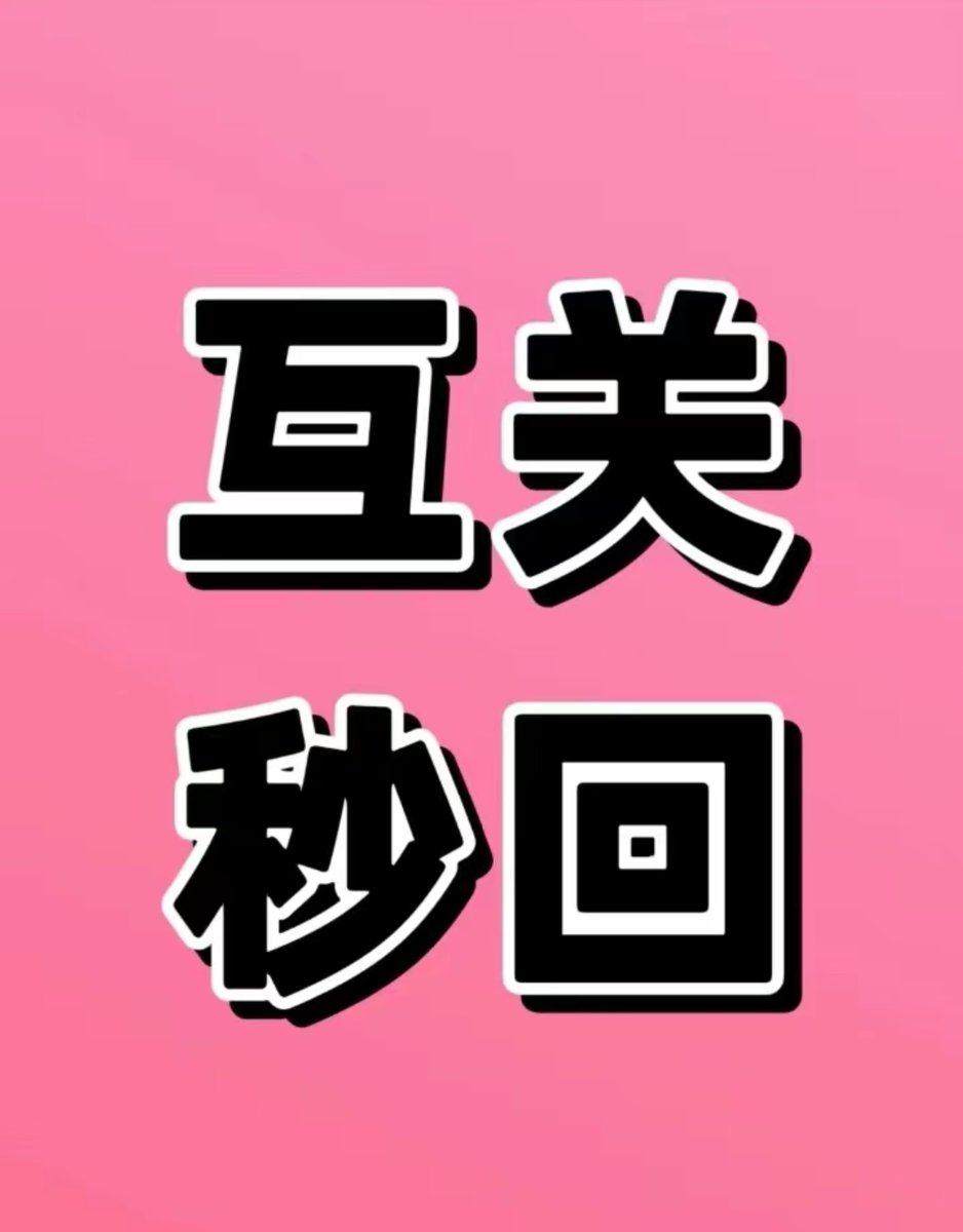 Onocoin Nan tweet media