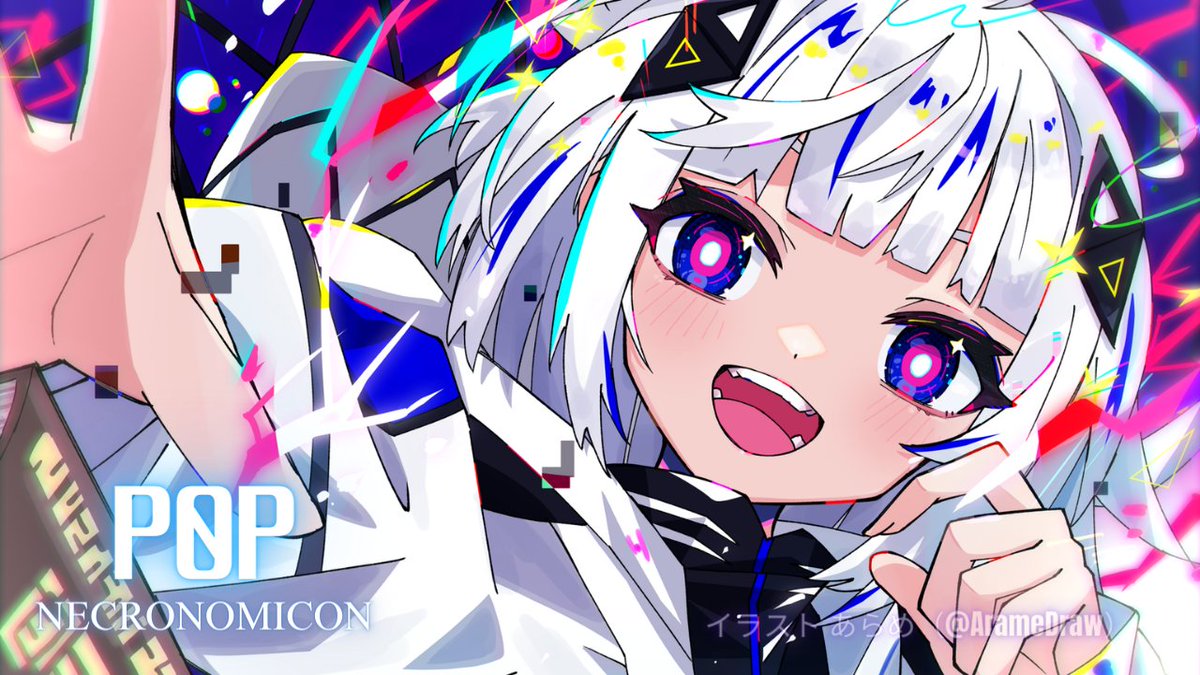 P0PP0PPER's tweet photo. 110010110110000 110011011110010
（新曲…公開…）
ネクロノミコン「それは禁断の魔導書」 / P0P feat. 可不
Y / https://t.co/n1Osqnlhtf
N / https://t.co/AmsgFTcYIs
☆イラスト…「あらめ」さん（ @ArameDraw  ）

#音楽的同位体 #可不　#可不美術部   #CeVIO #sm43001206 https://t.co/syFmobqR3Y