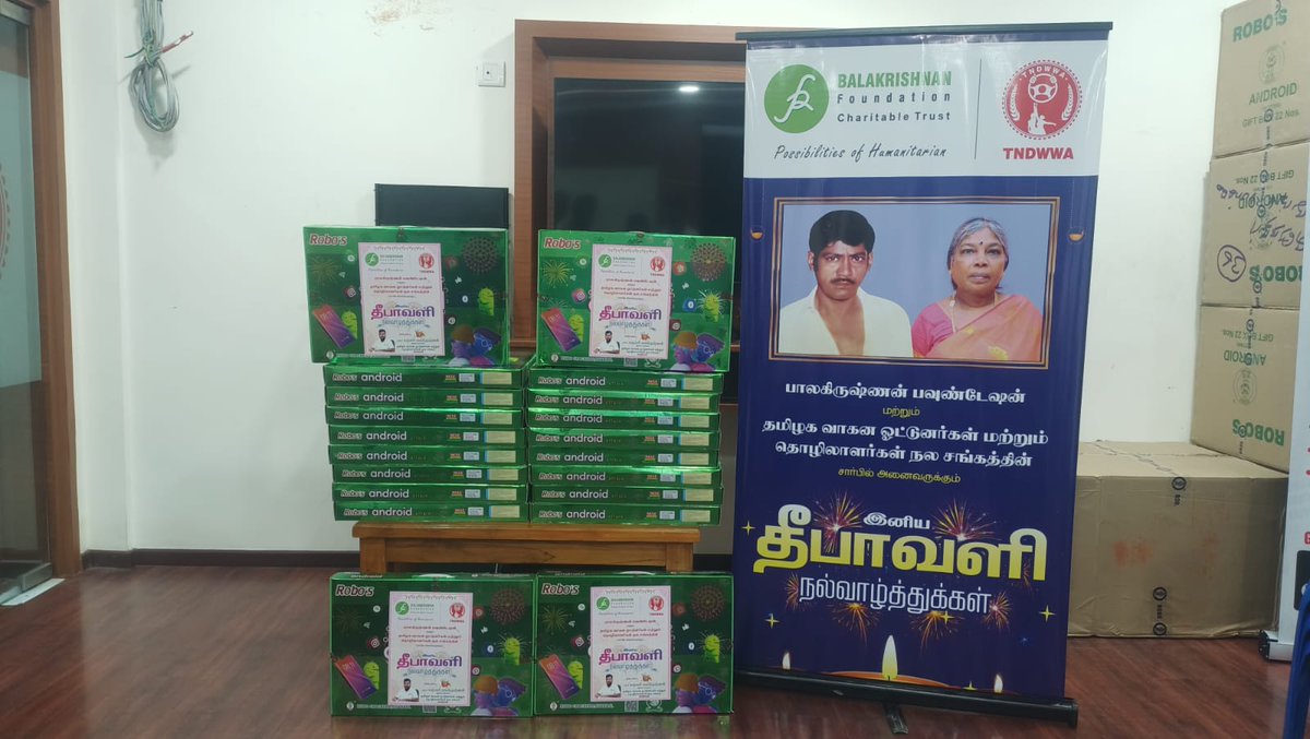 tndwwa's tweet photo. @tndwwa  #BFCT இணைந்து நடத்தும் தீபாவளி திருவிழா- 2023 நமது சங்கத்தின் நிறுவனத் தலைவர் @kaizensukumar மற்றும் நிர்வாக இயக்குநர் திருமதி. சுதா சுகுமார் அவர்கள் தலைமையில் சென்னை நுங்கம்பாக்கம்  பகுதியில் வசிக்கும் சிறுவர் ,சிறுமிகளுக்கு பட்டாசுகள் வழங்பட்டது.. https://t.co/XCTucNpBue