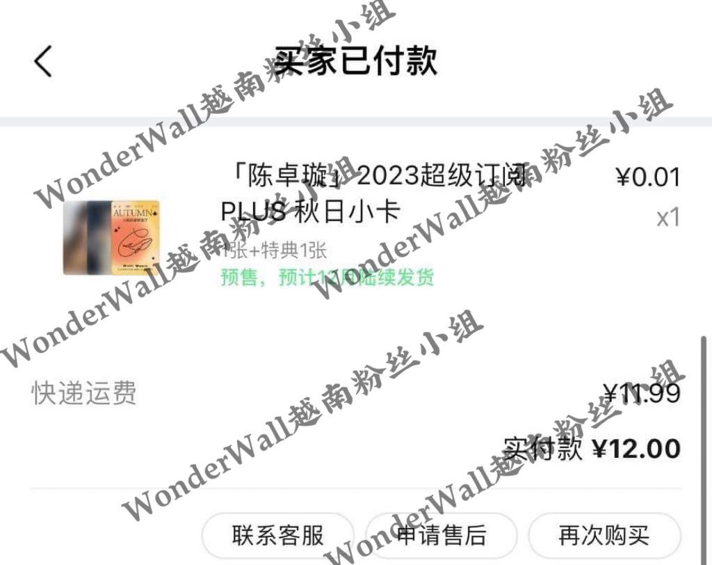 addicted to 小卡 and magazines because of 璇宝😂

#陈卓璇 #ChenZhuoxuan #TranTracTuyen #เฉินจั๋วเสวียน #czx #wwczxvn