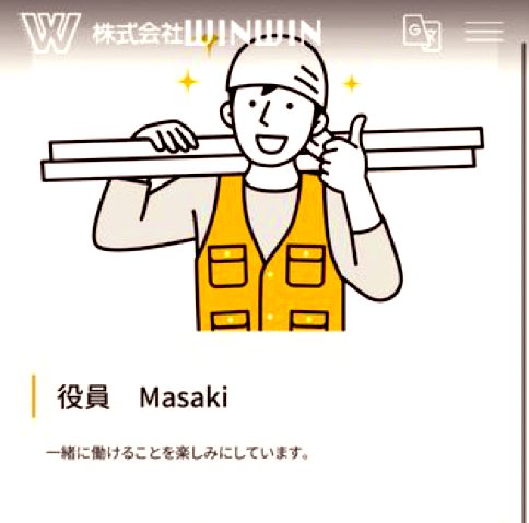 i___am___wasabi's tweet photo. マルチ商法
Divine & TrueThor 代表者
【前●拓斗】&【● まさき】
💥株式会社 WIN WIN💥
代表取締役社長 & 役員
🔨で勝ち割られそうで怖い
ERAが逮捕された瞬間
トンズラして建設会社かよ
島村は11月から怪しい副業スタート
#マルチ商法 #西新宿 #Divine
#TrueThor #eスポーツ #新宿区 https://t.co/uVzkbrQXqK