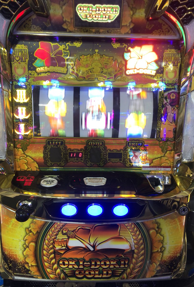 takanogames's tweet photo. まどマギなんかより沖ドキよなぁ https://t.co/FofcNOBvwC