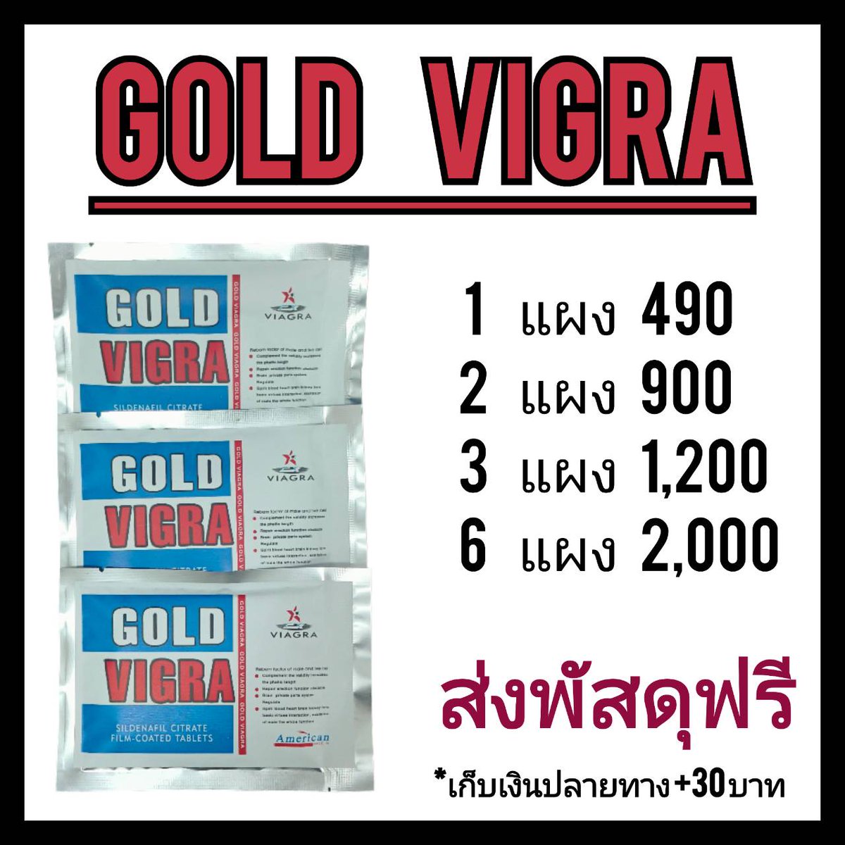 PopperJellyKMG's tweet photo. เยสดุ เยสนาน เยสสนุก เยสมันส์
แตกไวไม่ว่า แต่ยก2ไม่ไ���วไม่ได้นะค้าบ

สนใจสั่งซื้อได้ที่ลิ้งค์หน้าโปรไฟล์เลยครับ

#ป๊อปเปอร์ #ไวอากร้า #รับงานโคราช #รับงานเชียงใหม่ #รังสิตภิรมย์ #รังสิต #คลองหก #คลอง1 #ปทุมธานี https://t.co/IjgJRquRCb