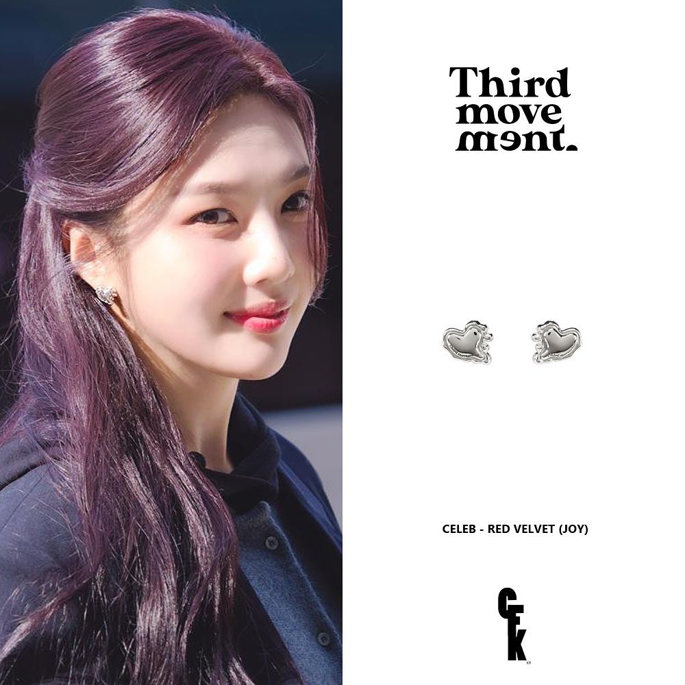 3rdmov_official's tweet photo. ■ WHO : RED VELVET (JOY) @RVsmtown 
■ ITEM : Melting Heart Earring (Silver)
■ PRICE : ₩93,000
https://t.co/XzmkMIbPoJ

#써드무브먼트 #THIRDMOVEMENT #레드벨벳 #REDVELVET #조이 #JOY #조이패션 https://t.co/kFbrdGHkmb