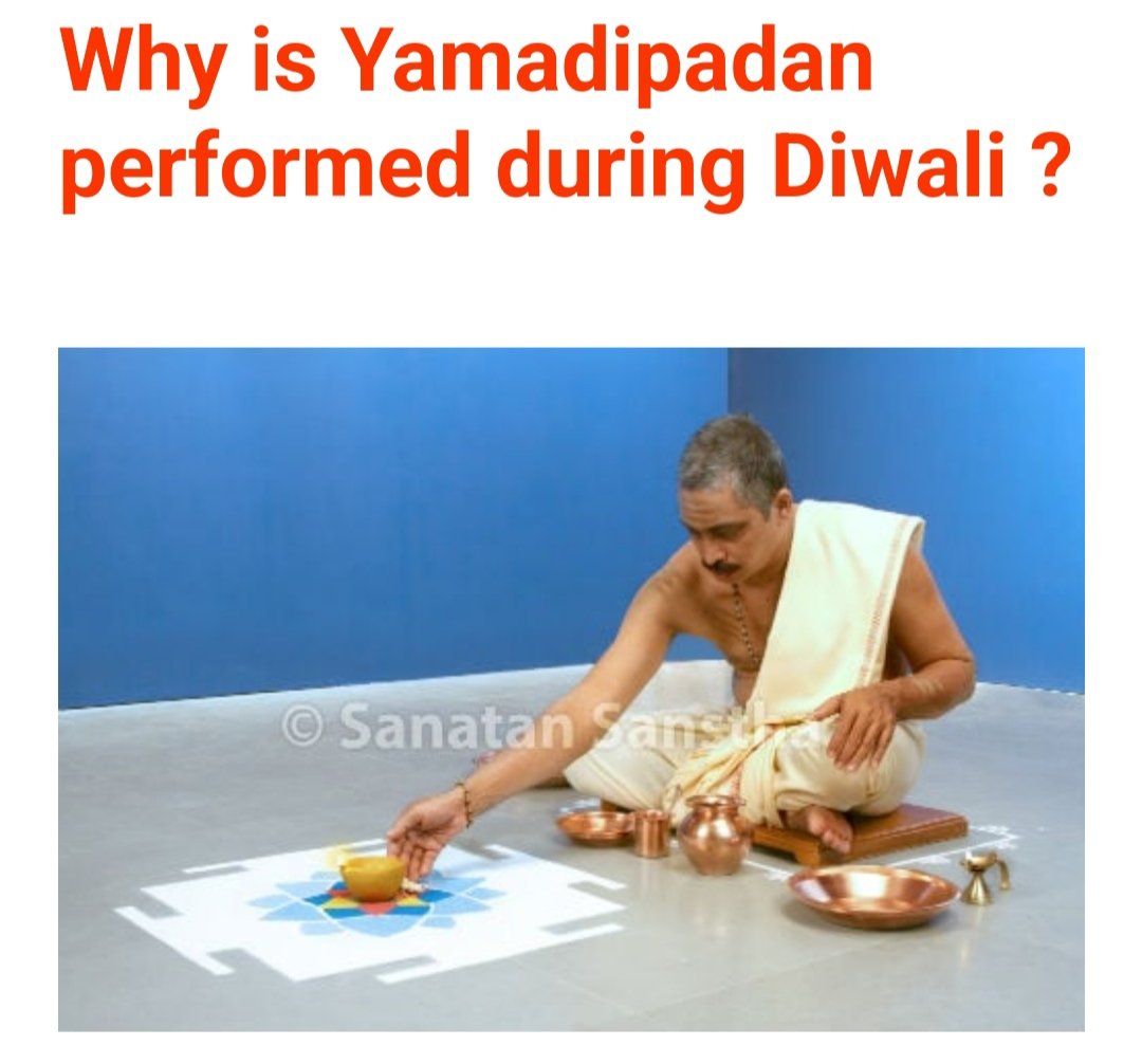 SG_HJS's tweet photo. #ॐ_नमो_भगवते_वासुदेवाय_नमः
🙏Greetings!
Pls read the following link to know about, 
1. Meaning of Diwali
2. @HinduJagrutiOrg efforts for ideal Diwali
3. How to celebrate ideal Diwali
4. Things to do during Diwali
5. Rangoli Designs for Diwali
 https://t.co/V5cqql3mcl

@ASG100_ https://t.co/RzdHSNRgYe