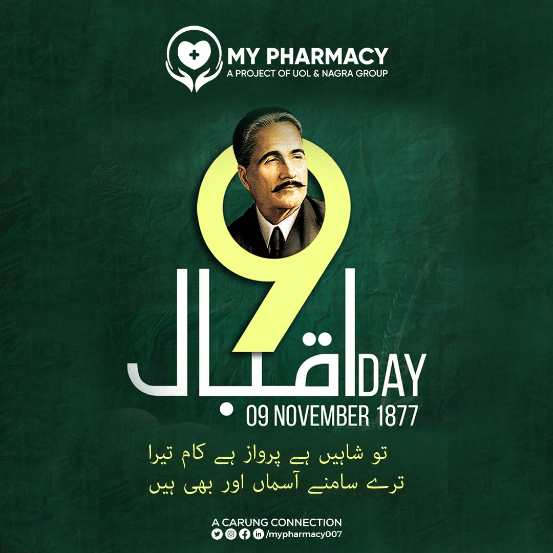 mypharmacy007's tweet photo. Remembering the visionary poet and philosopher, Dr. Allama Muhammad Iqbal, on his special day. His words continue to inspire and ignite our spirits. Let us celebrate his wisdom and strive to embody his values of unity, justice,self-discovery.
#mypharmacy #IqbalDay #Inspiration https://t.co/n49KEj3ovz