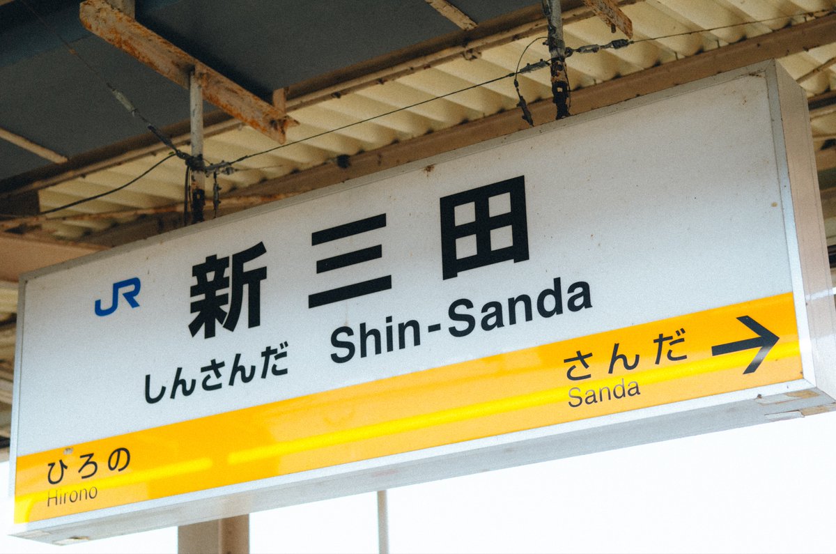 keita_miwa_'s tweet image. 間違い旅行記
#LeicaT