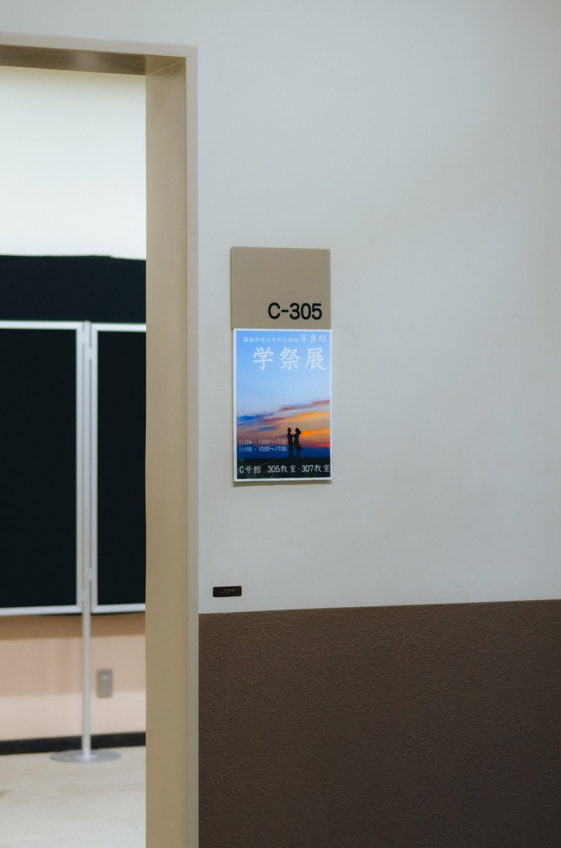 keita_miwa_'s tweet image. 間違い旅行記
#LeicaT