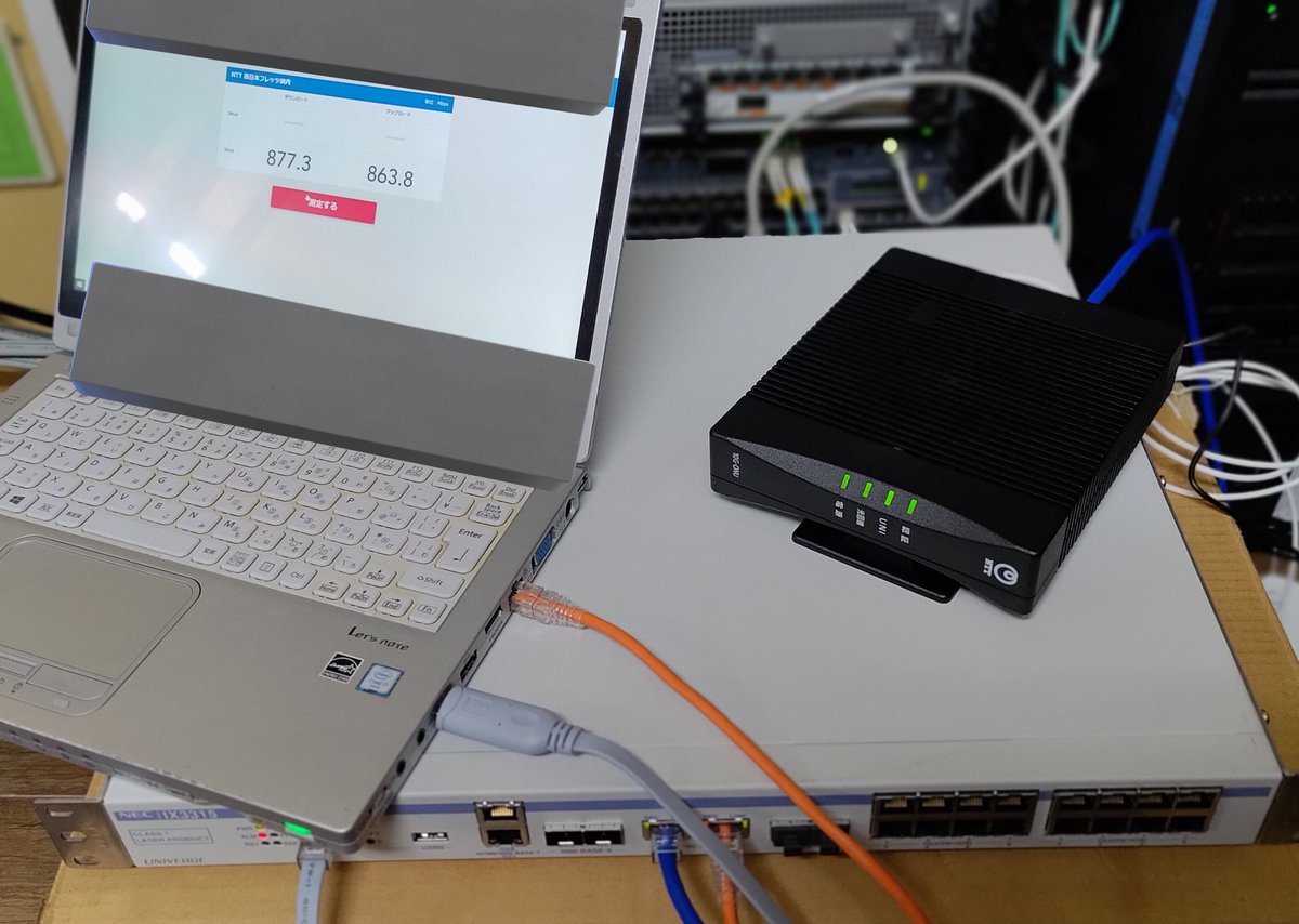 Hyper_beta's tweet photo. 祝、クロス開通
神戸だと数件目なきがする。

10G-TかSFP+がささる試験用のノートPCがほしい… https://t.co/f1AUk91yf0