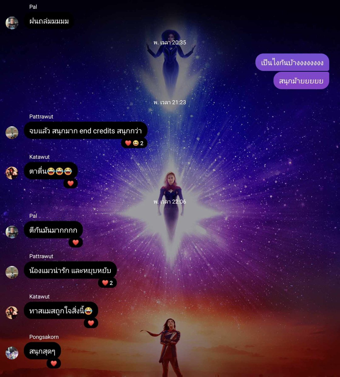 OOD_BROS's tweet photo. เหล่าแอดมินอู๊ด แวะไปดูแฟนมีท #TheMarvels กับเพจบ้านใหญ่ของพวกเรา @MarvelThaiFan มาเมื่อวาน เอารีแอคชั่นสั้นๆมาฝากจ้า
ปล.ในแชทเขามีธีม The Marvels ให้เปลี่ยนกันสนุกๆด้วย
หนังฉายแล้วทั่วประเทศ แฟนๆมาร์เวลอย่าลืมไปดูกันน้า 💛💜💚
#MarvelTH #MTF #TheMarWoke https://t.co/PJ4uC0NXLK
