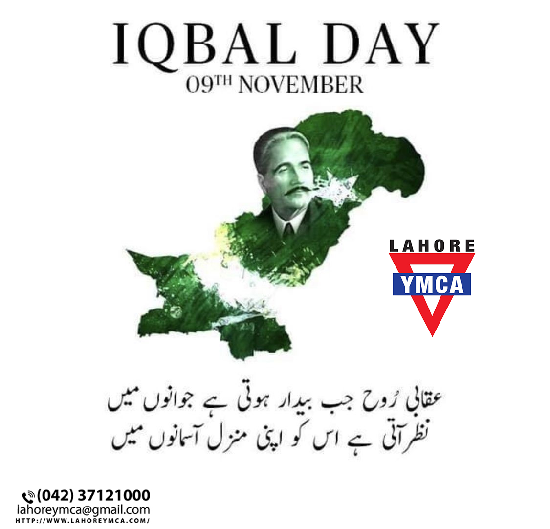 Remembering the Visionary: Iqbal Day Celebration at YMCA Lahore 🌟 #IqbalDay #LegacyOfIqbal
#IqbalDay #YMCA_Lahore #VisionaryPoet #Inspiration #LegacyOfIqbal #Nov9Celebration #PoetryInMotion #PhilosopherPoet #SpiritualRevival #YouthEmpowerment #IqbalianSpirit #LahoreEvents