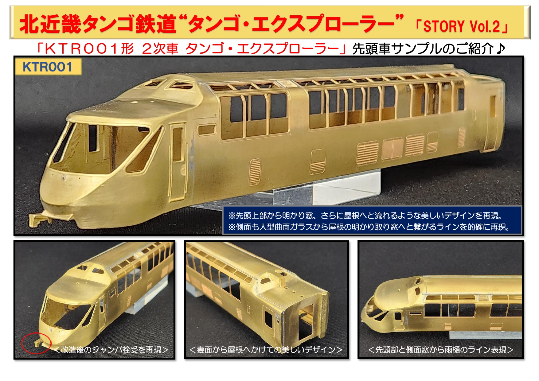 カツミ横浜店 on X: 