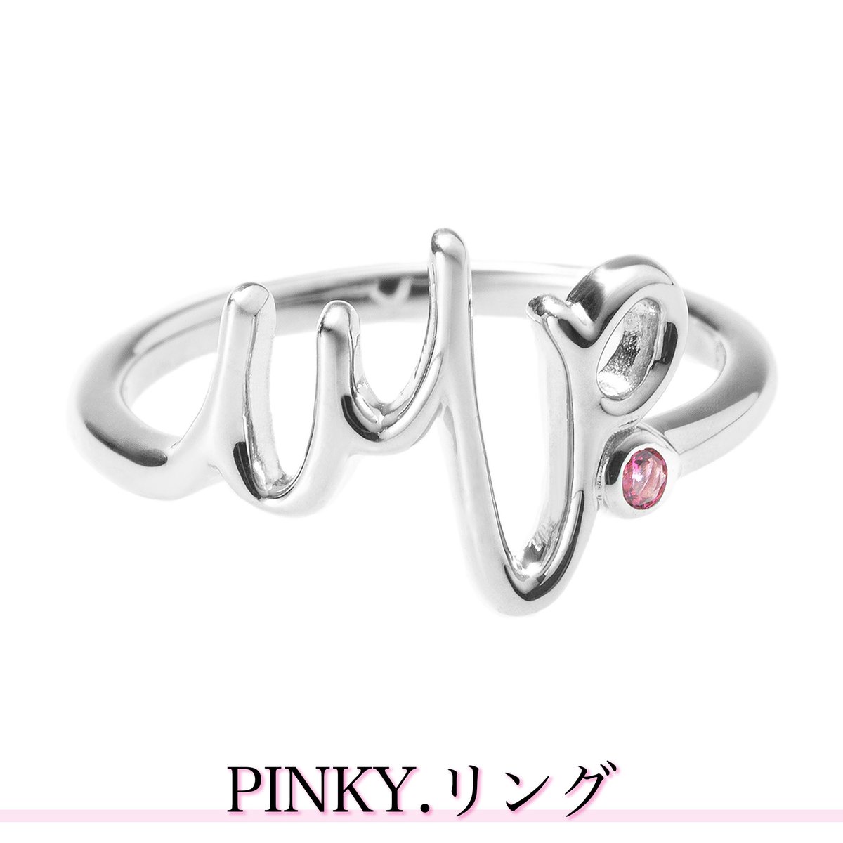 IMP. ピンキーリング、入会特典 IMP. OFFICIAL on X: