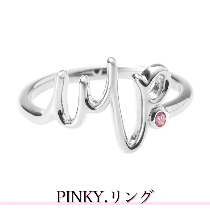 PINKY.リング（2号）／IMP.プロデュースグッズ　匿名配送 IMP. OFFICIAL on X: 