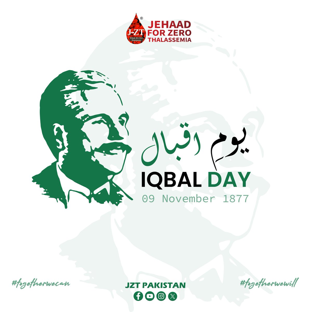 JztPakistan's tweet photo. 9th November is a day to celebrate Pakistan's blessing of greatest philosopher and national poet. 

#OneNationOneCause
#CauseConnectingCultures
#JZT #JZTPakistan #JZTeers
#ThalassemiaFreePakistan
#AdoptTheCause
#AdoptZeroThalassemiaCampaign
#EachOneEaseOne
#IqbalDay https://t.co/qsRdVwTYE9