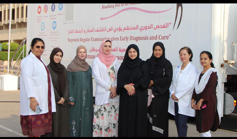 Oman Nursing Associationالجمعية العمانية للتمريض tweet media