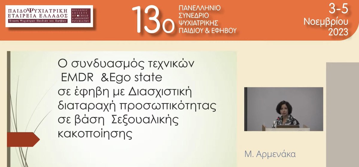 HellasEmdr's tweet photo. Συμμετοχή μελών στο 13o Πανελλήνιο Συνέδριο Ψυχιατρικής Παιδιού &amp; Εφήβου της Παιδοψυχιατρικής Εταιρείας Ελλάδος «Ψυχική υγεία και ψυχοπαθολογία στη σύγχρονη οικογένεια» στις 3-5 Νοεμβρίου 2023 Συμπόσιο: Τερματίζοντας τον Κύκλο της βίας χρησιμοποιώντας την θεραπεία EMDR https://t.co/TdUJWcuuF1