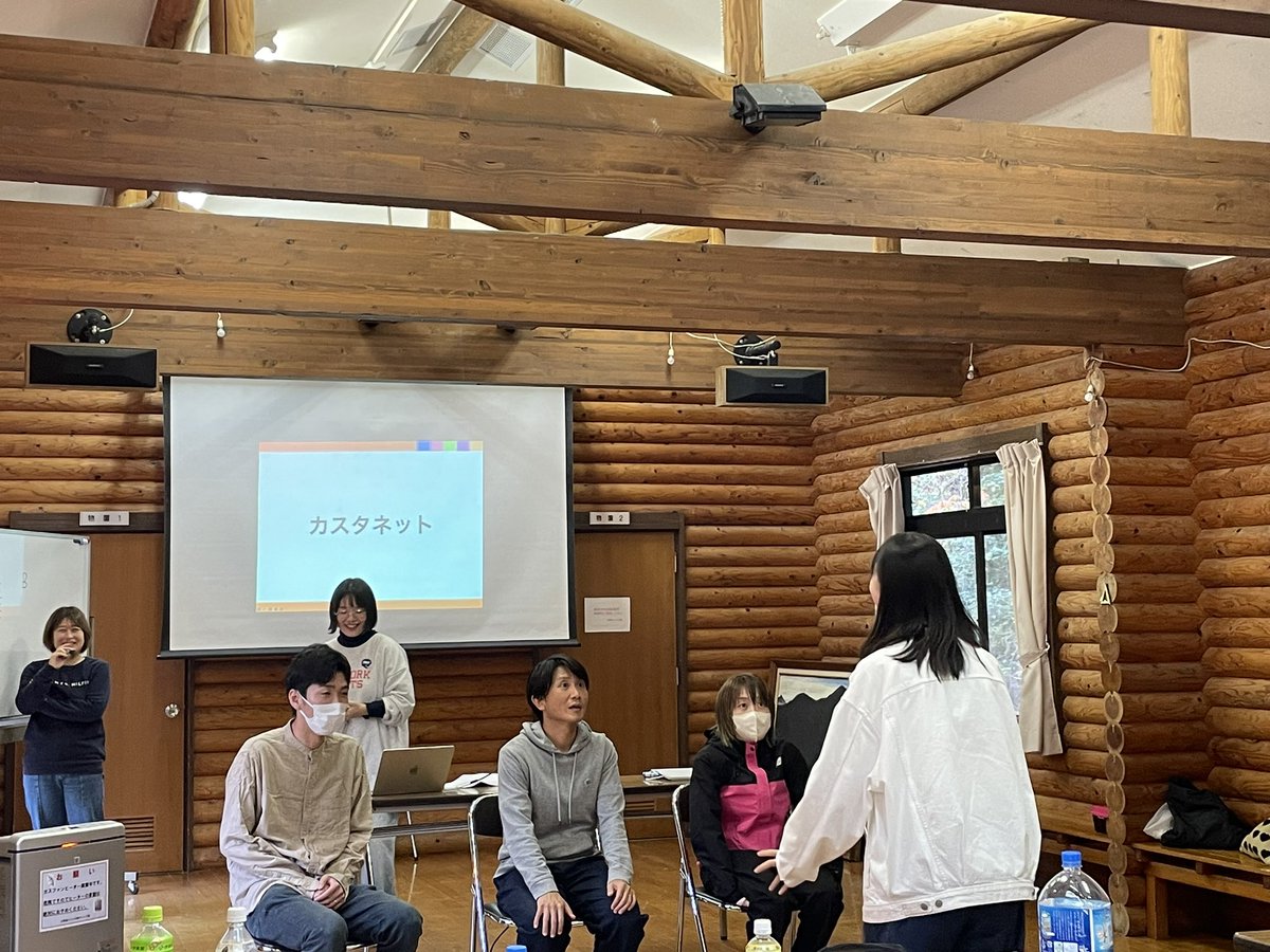 えのっち@ミナミHＤ人事 (@enocchi373) / Posts / X