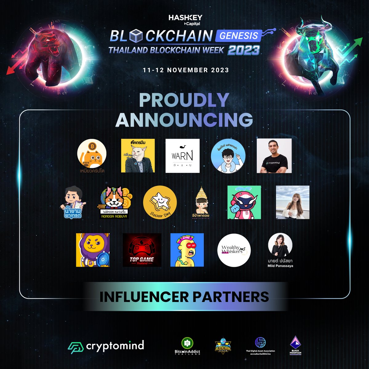 Thailand Blockchain Week 🇹🇭 tweet media