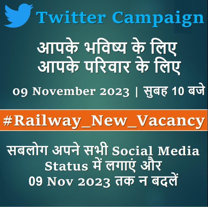 PRASHAN84031134's tweet photo. #Railway_New_Vacancy https://t.co/aC07aLsgJ6