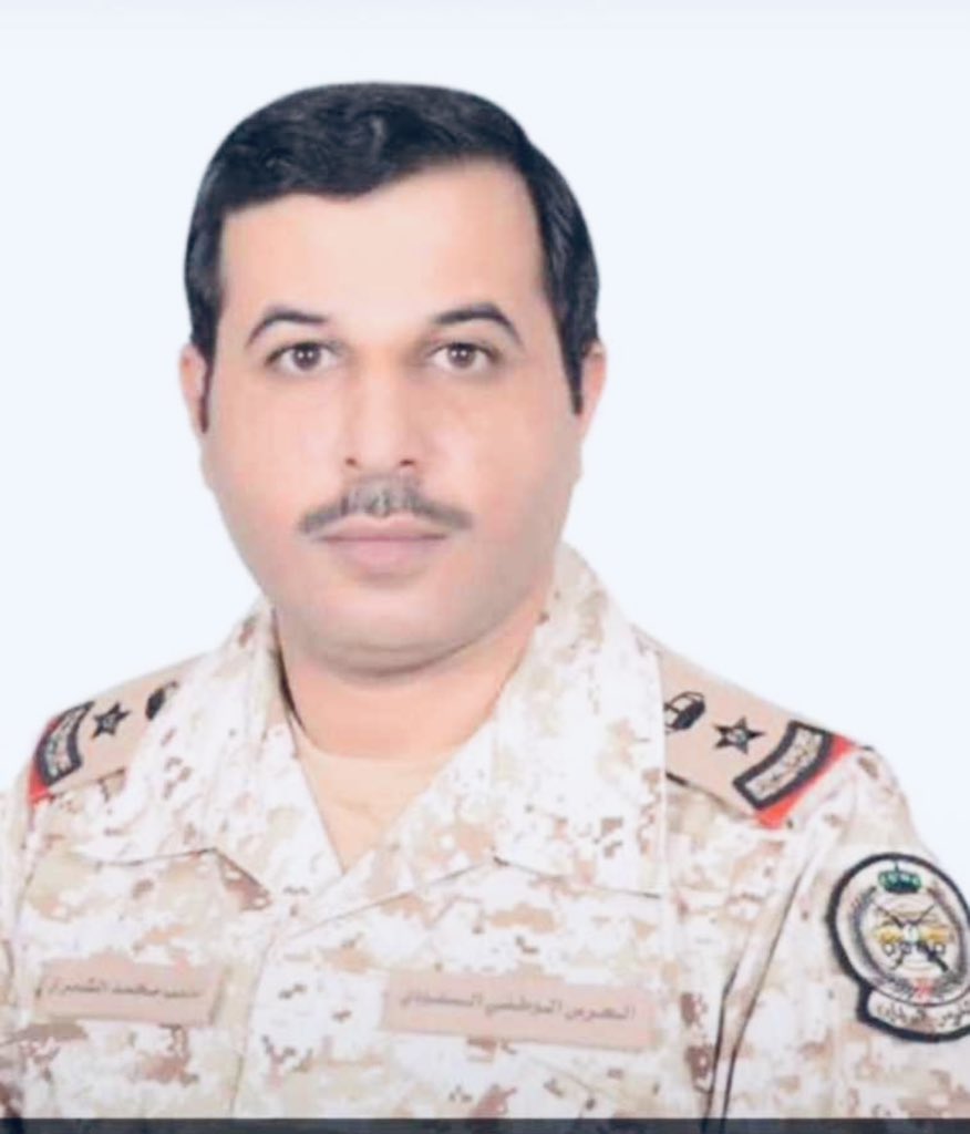 عائلة النعيَّم tweet media