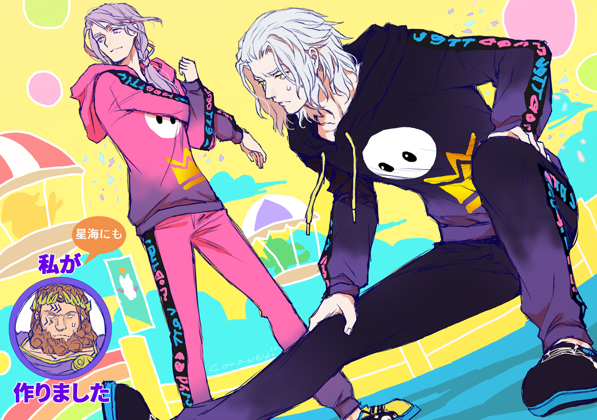 フォールガイズらくがき👑はーですは器用に出来そうだけどだえうすは…どうだろうｗミニオンみたいにポテポテって感じなのか、意外と華麗にこなせちゃうのか…見てみたい💕