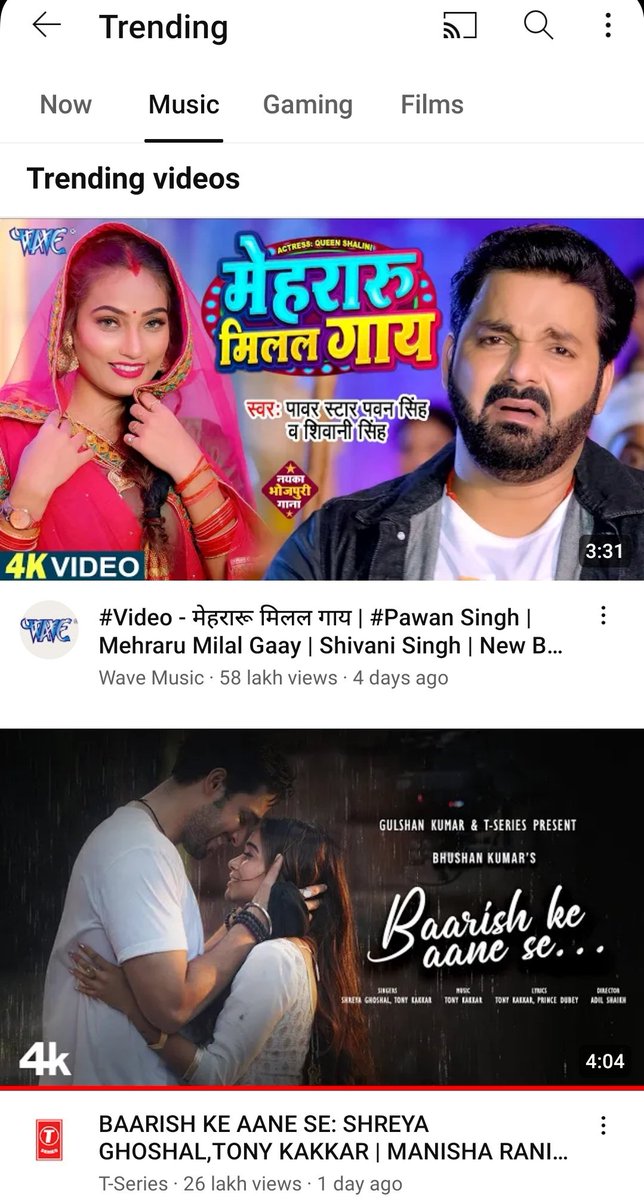 jahnavi__jaanu's tweet photo. #BaarishKeAaneSe is #trending1 overall India and #trending2 in music section. 
2.6M views done✅
Keep Streaming and Share to new audience to get better reach🙏
Please stream #Bolero too🤗
#ManishaRani #ParthSamthaan 
#Elvisha #ElvishYadav https://t.co/egJfM7KxU5