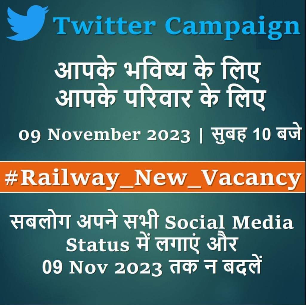vashishth_ankur's tweet photo. #Railway_New_Vecancy https://t.co/J76bZKAk1E