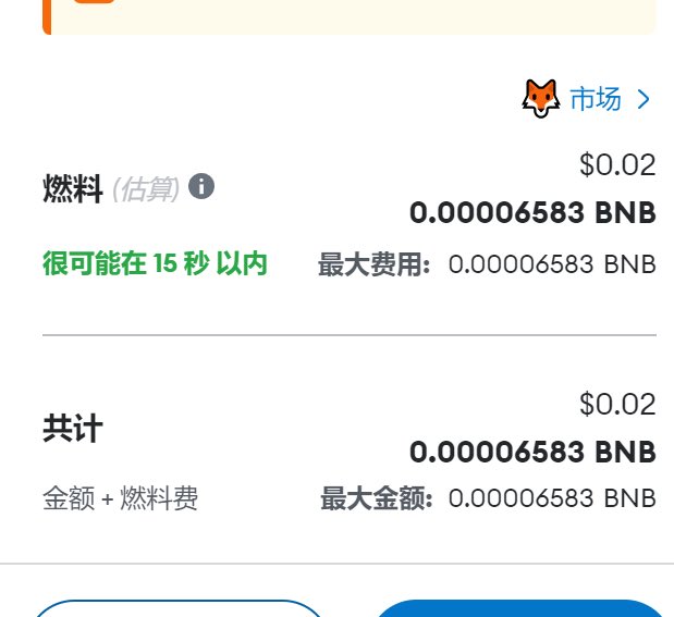 我们仍未知道那天所看见的花的名字 tweet media