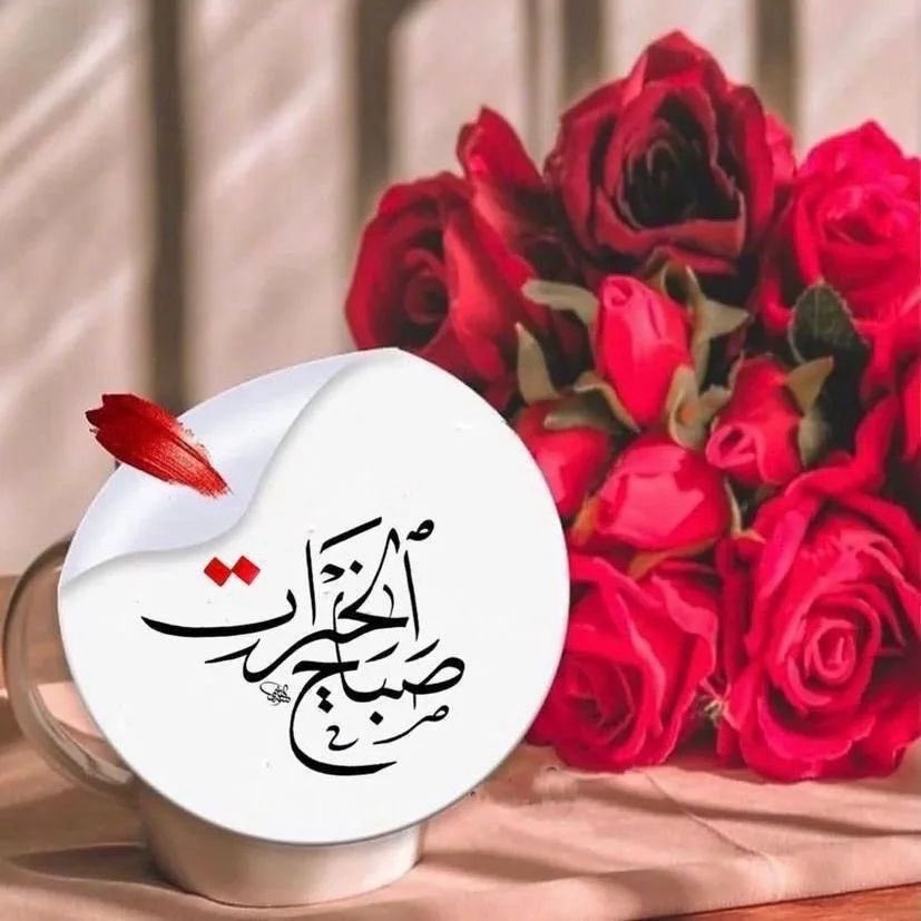 ام امير tweet media