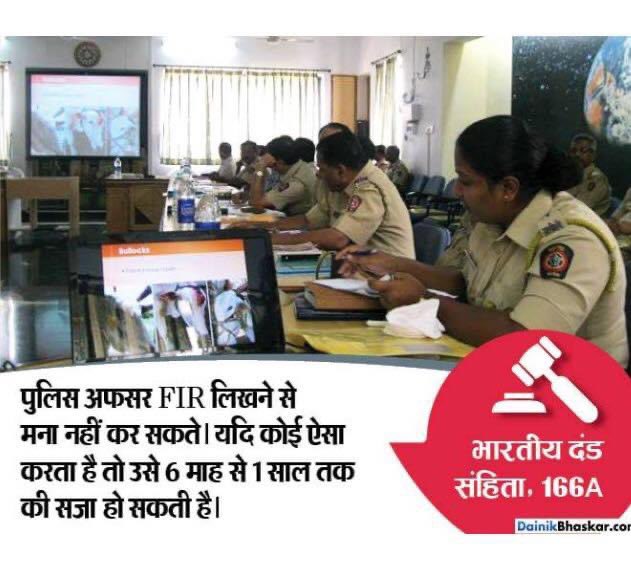 NCIBHQ's tweet photo. आम आदमी से जुड़े ऐसे दस अधिकार जिसे हर नागरिक को जानना जरुरी है। आप भी जाने और अपने मित्रों को भी शेयर करे।

आप किसी भी होटल में जाकर पानी पी सकते हैं और वॉशरूम यूज कर सकते हैं। चाहे फिर वह 3 स्टार होटल हो या 5 स्टार। इस तरह के कई अधिकार हैं, जो कॉमन मैन को मिले हुए हैं, लेकिन अधिकतर लोग इन्हें लेकर अवेयर नहीं हैं। आप इन अधिकारों को जानकर इनका यूज कर सकते हैं। यदि कोई आपको ऐसा करने से रोकता है तो आप उसके खिलाफ कानूनी कार्रवाई कर सकते हैं। आज हम ऐसे ही 10 कॉमन राइट्स बताने जा रहे हैं, जो हर इंडियन को पता होना चाहिए।