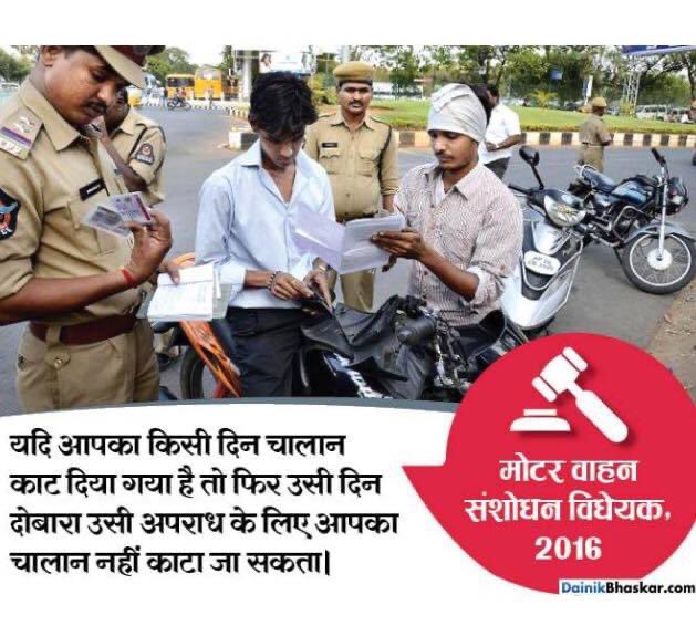 NCIBHQ's tweet photo. आम आदमी से जुड़े ऐसे दस अधिकार जिसे हर नागरिक को जानना जरुरी है। आप भी जाने और अपने मित्रों को भी शेयर करे।

आप किसी भी होटल में जाकर पानी पी सकते हैं और वॉशरूम यूज कर सकते हैं। चाहे फिर वह 3 स्टार होटल हो या 5 स्टार। इस तरह के कई अधिकार हैं, जो कॉमन मैन को मिले हुए हैं, लेकिन अधिकतर लोग इन्हें लेकर अवेयर नहीं हैं। आप इन अधिकारों को जानकर इनका यूज कर सकते हैं। यदि कोई आपको ऐसा करने से रोकता है तो आप उसके खिलाफ कानूनी कार्रवाई कर सकते हैं। आज हम ऐसे ही 10 कॉमन राइट्स बताने जा रहे हैं, जो हर इंडियन को पता होना चाहिए।