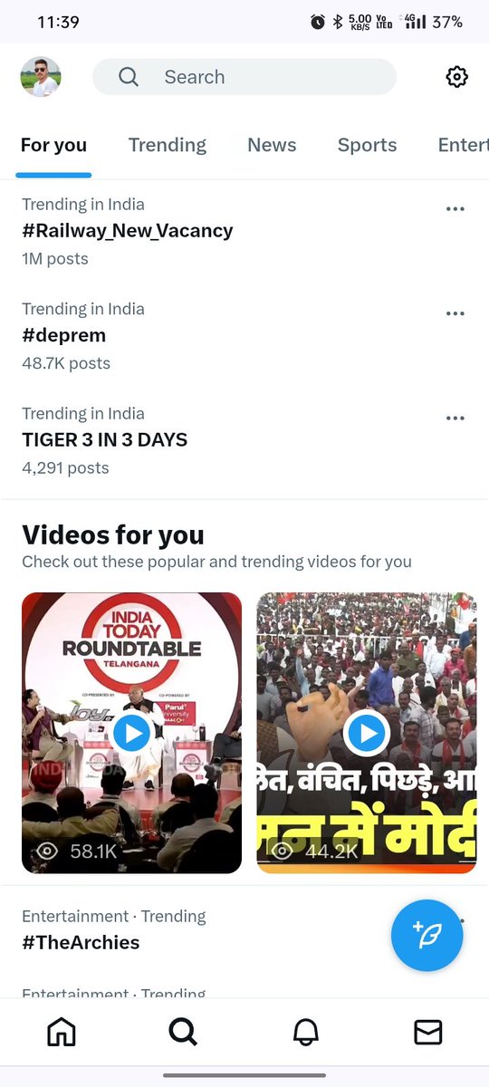 Ankitbhardwaj22's tweet photo. #Railway_New_Vecancy https://t.co/QONjw4sjlq