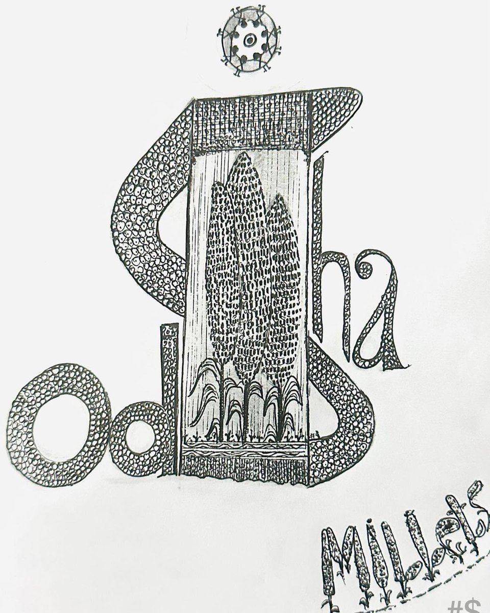 Minute but Mighty :
Discover the Power of Millets. 
 
#odishamillets 
#millets #internationalyearofmillets #internationalyearofmillets2023 #InternationalConventionOnMillets
 #Bhubaneswar #Odisha
#OdishaMilletsMission
#MySketch