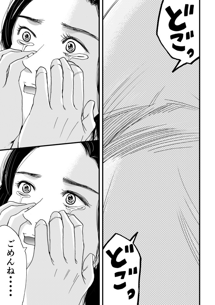 (6/10) 