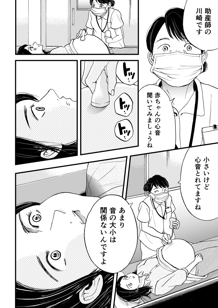 (9/10) 