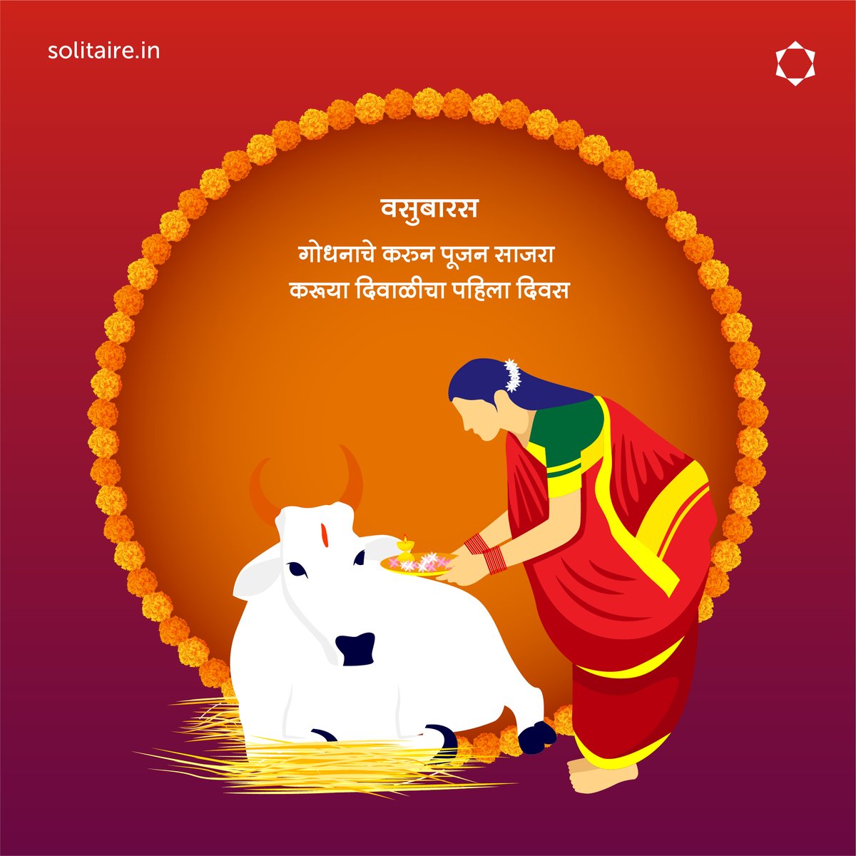 Solitaire tweet media