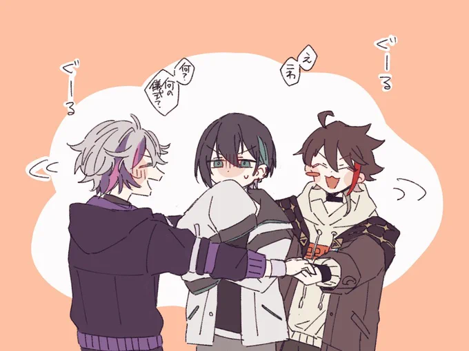 メ 