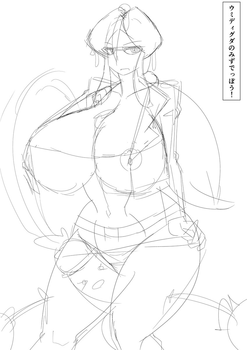 次はカンナ姉貴～(*`∀`) 