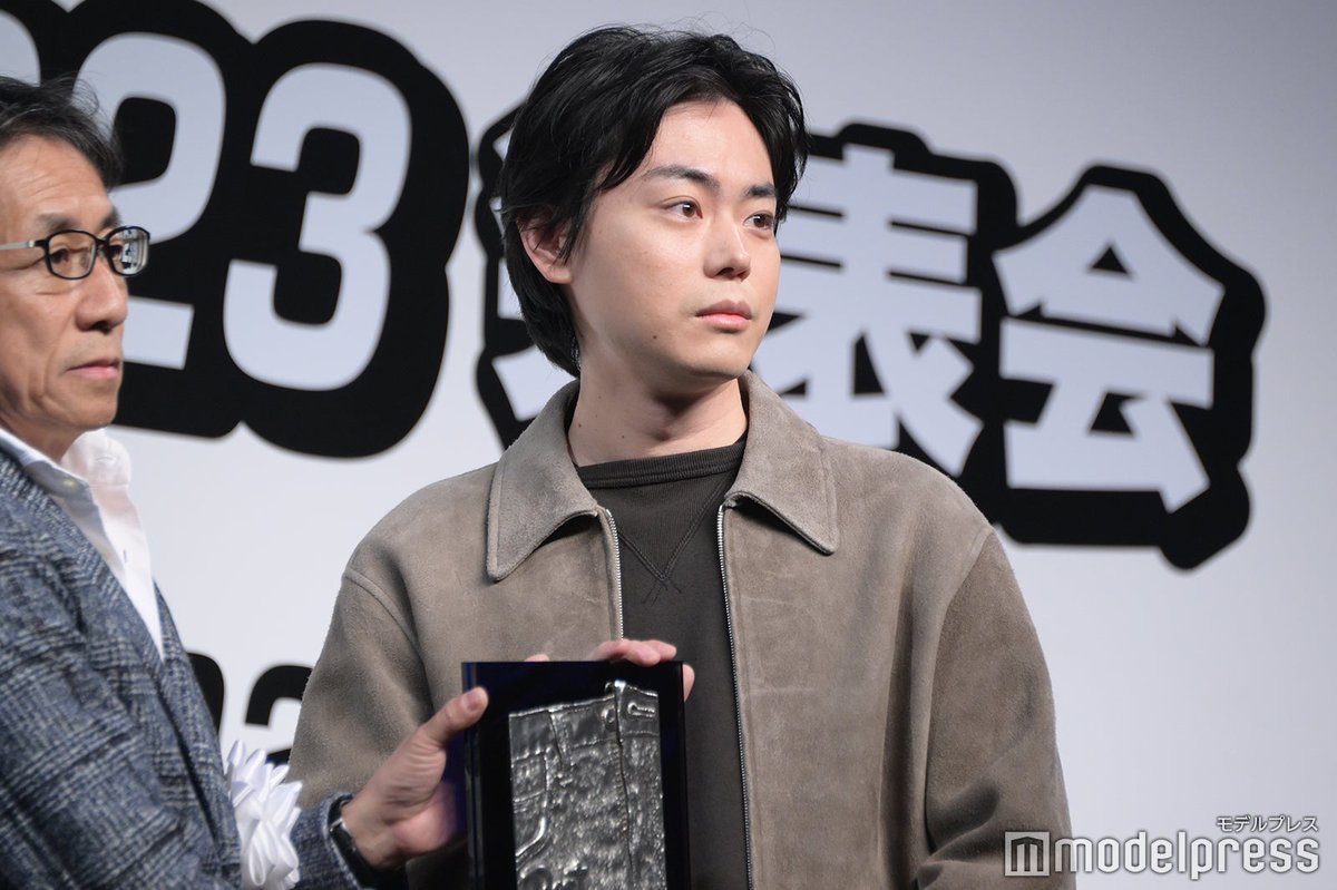 modelpress's tweet photo. 【発表】2023年「ベストジーニスト賞」👖✨

受賞者👤
菅⽥将暉／俳優
池⽥美優／モデル・タレント
松重豊／俳優
飯豊まりえ／女優
和⽥明⽇⾹／料理家
富樫勇樹／バスケ日本代表
市川染五郎／歌舞伎俳優
莉⼦／モデル・女優
叶／VTuber

📸写真
https://t.co/nQN7LdJ1Ws

#ベストジーニスト2023 https://t.co/UJACSvSRPK