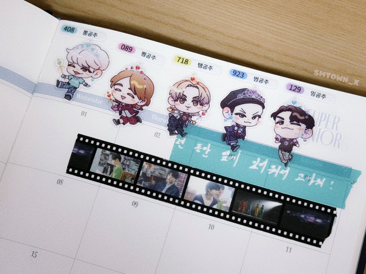 SMTOWN_X's tweet photo. 띠부씰 후기 해시를 못찾겠네요…
샤공주 셋 아주 귀여워요…🩵
하드쥬스도 있는데 저만볼거임 https://t.co/FKyWmmg1NI
