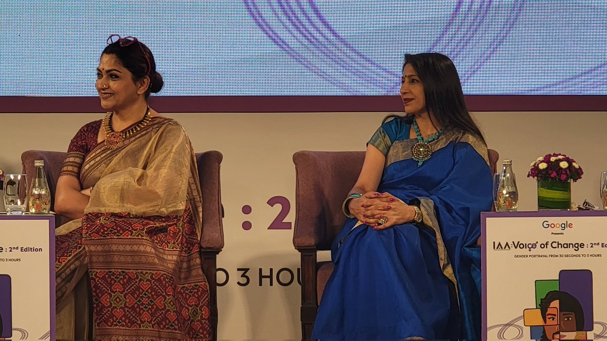 Ramesh Narayan tweet media