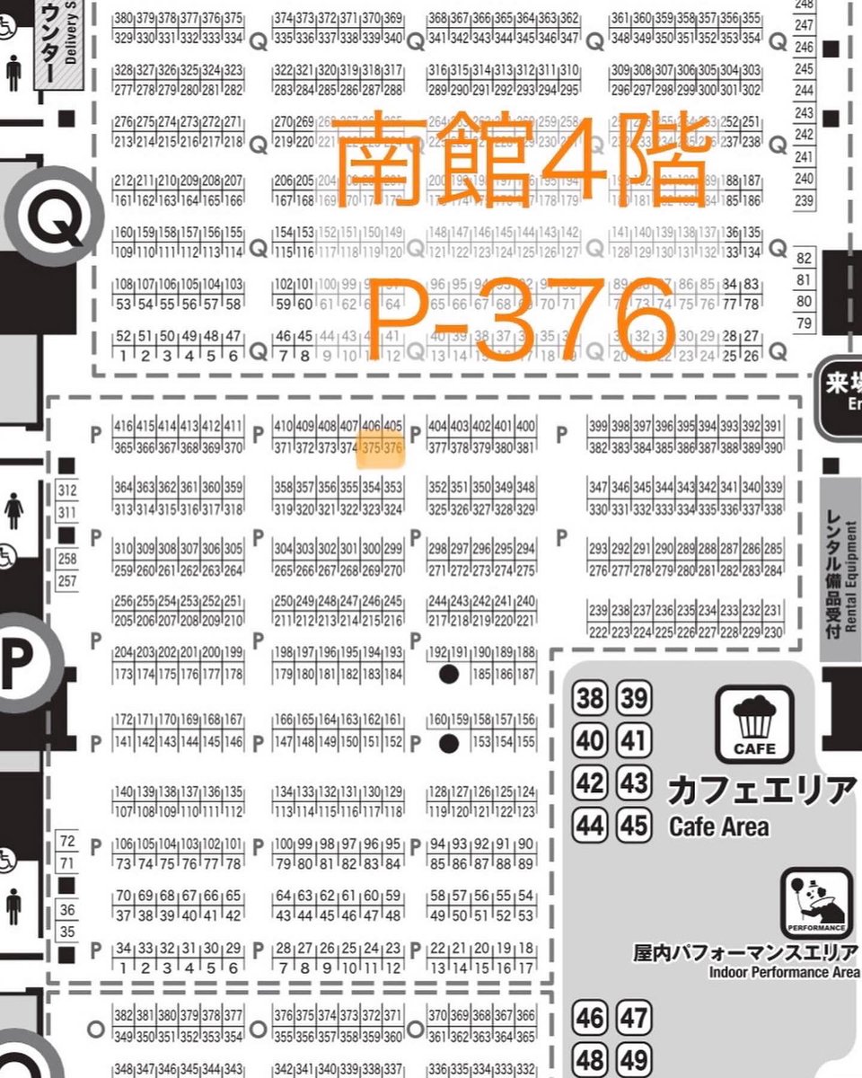 petillers's tweet photo. デザフェス58

TPOに合わせたアクセサリーを一緒に
選べるのが対面販売の一番の楽しみです♡
金アレ対応金具

𓍯ブース•南館4階p-376 両日
𓍯出展名•petiller ペティエ

各種クレジット、PayPay、電子マネー対応

 #デザフェス58  #デザフェス #designfesta　 #デザフェスお品書き @designfesta https://t.co/AftpJOsEO7