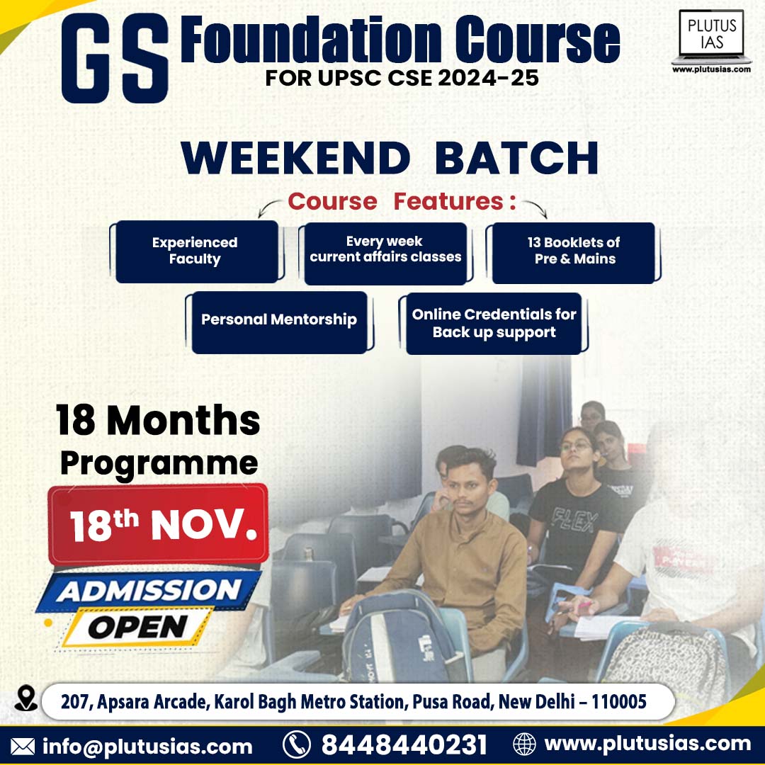 ias_plutus's tweet photo. Embark on your UPSC CSE 2024-25 journey with Plutus IAS Karol Bagh, Delhi! Our GS Foundation Course, beginning on November 18, 2023, is perfect for weekend learners, spanning 18 months.
For More Details Visit Our Website:- https://t.co/8l4PWwa6PE
#plutusIAS #UPSC #WeekendBatch https://t.co/jMdisbnrZ5