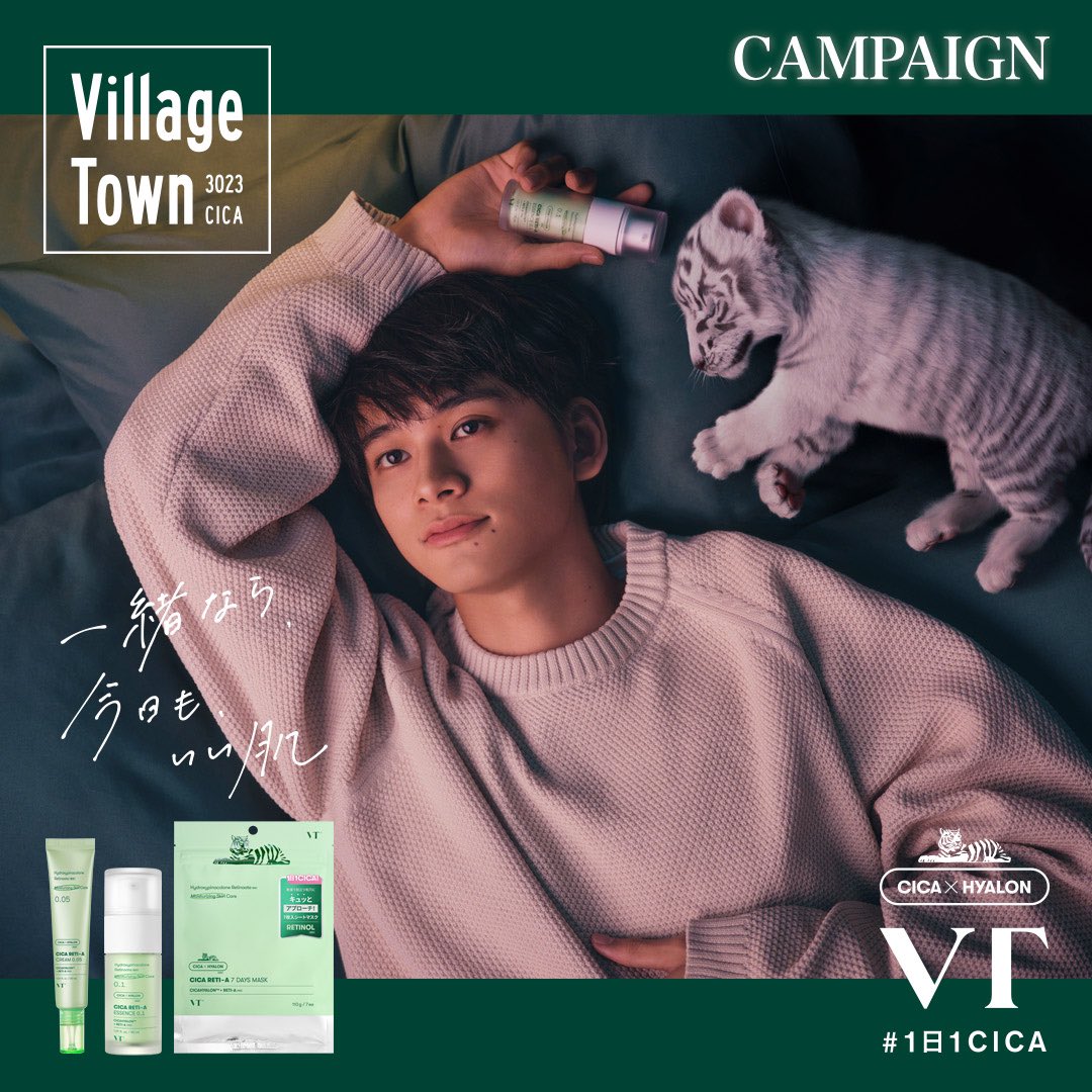 이 사진 보고 
진짜 푸하하 하고 웃어버림 
너무귀엽게생겻은데요 
타쿠치노얌........